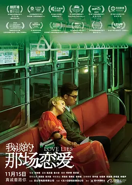 久久综合草